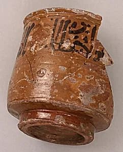Fragment of a Cup by Unknown Artist