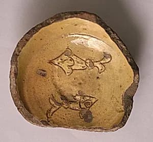 Fragment of a Cup by Unknown Artist