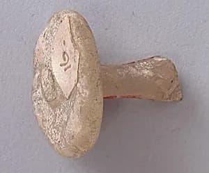 Fragment of a Cup by Unknown Artist