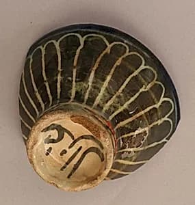 Fragment of a Cup by Unknown Artist