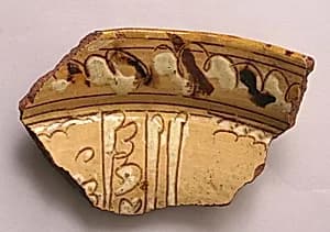Fragment of a Dish by Unknown Artist