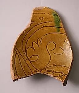Fragment of a Dish by Unknown Artist