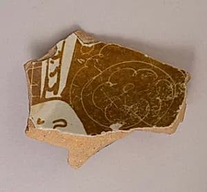 Fragment of a Dish by Unknown Artist