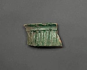 Fragment of a Dish by Unknown Artist