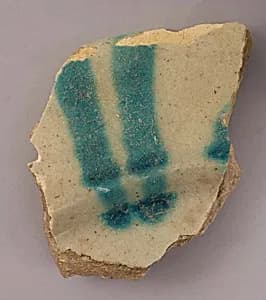 Fragment of a Dish by Unknown Artist