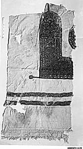 Fragment of a Hanging by Unknown Artist