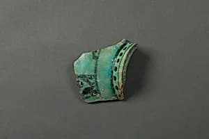Fragment of a Jar by Unknown Artist