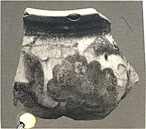 Fragment of a Jar by Unknown Artist