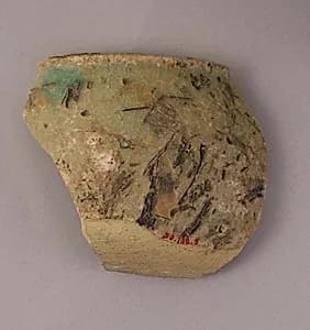 Fragment of a Jar by Unknown Artist