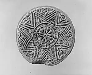 Fragment of a Jar by Unknown Artist