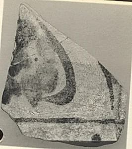 Fragment of a Jar by Unknown Artist