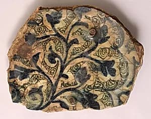 Fragment of a Lamp by Unknown Artist
