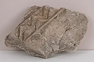 Fragment of a Molding by Unknown Artist