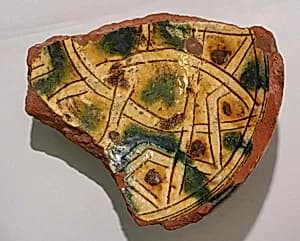 Fragment of a Plate by Unknown Artist