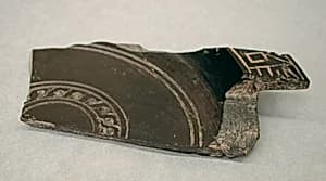 Fragment of a Plate by Unknown Artist