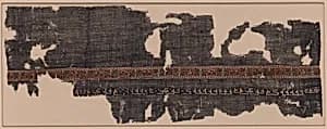 Fragment of a Shawl by Unknown Artist