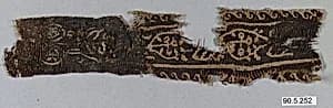 Fragment of a Shoulder Band by Unknown Artist