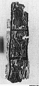 Fragment of a Shoulder Band by Unknown Artist