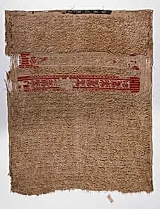 Fragment of a Sleeve by Unknown Artist