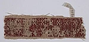 Fragment of a Sleeve by Unknown Artist