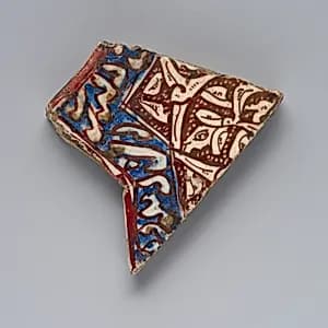 Fragment of a Star-Shaped Tile by Unknown Artist