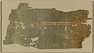 Fragment of a Tiraz Textile by Unknown Artist