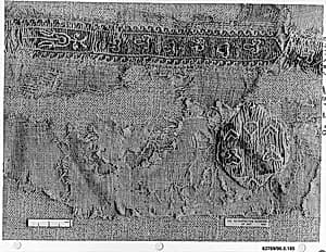 Fragment of a Tunic by Unknown Artist