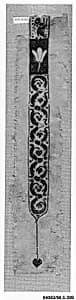 Fragment of a Tunic by Unknown Artist