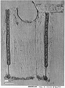 Fragment of a Tunic by Unknown Artist
