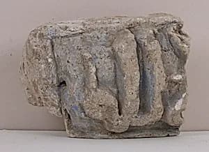 Fragment of an Epigraphic Frieze by Unknown Artist