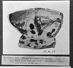 Fragment of an Ewer by Unknown Artist