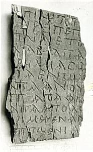 Fragment of an Inscribed Slab by Unknown Artist