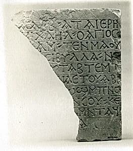 Fragment of an Inscribed Stele by Unknown Artist