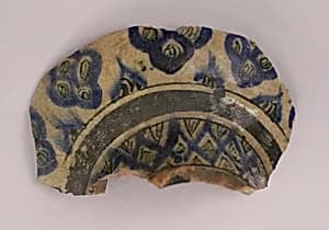 Fragment of Bottle by Unknown Artist