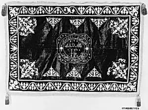 Fragment of Cover by Unknown Artist