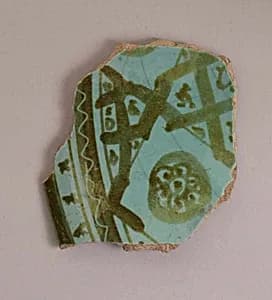 Fragment of Dish by Unknown Artist