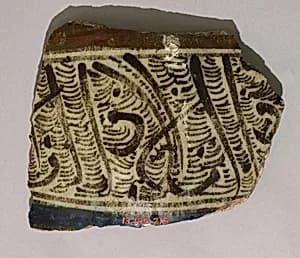 Fragment of Dish by Unknown Artist