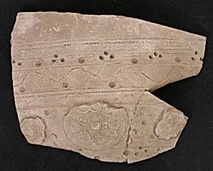 Fragment of Jar by Unknown Artist