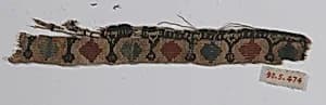 Fragment of Neck Border by Unknown Artist