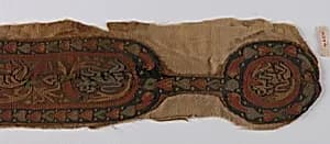 Fragment of Shoulder Band by Unknown Artist