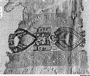 Fragment of Shoulder Band by Unknown Artist