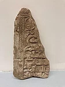Fragment of Tombstone by Unknown Artist