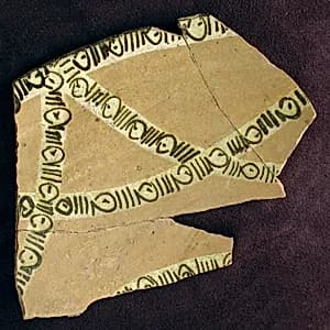 Fragment with Pseudo-Calligraphic Bands by Unknown Artist