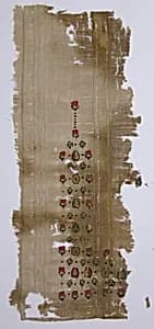 Fragment with Scattered Pattern by Unknown Artist