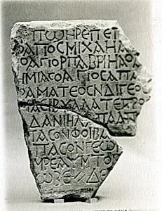 Fragments of an Inscribed Stele by Unknown Artist