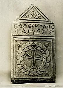 Funerary Stele with Cross Medallion by Unknown Artist