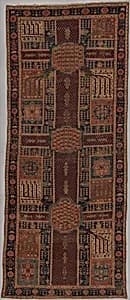 Garden Carpet by Unknown Artist