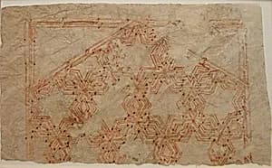 Geometrical Drawing by Unknown Artist