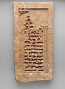 Gravestone of Fudayl ibn Musa by Unknown Artist