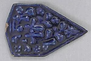 Hexagonal Tile by Unknown Artist